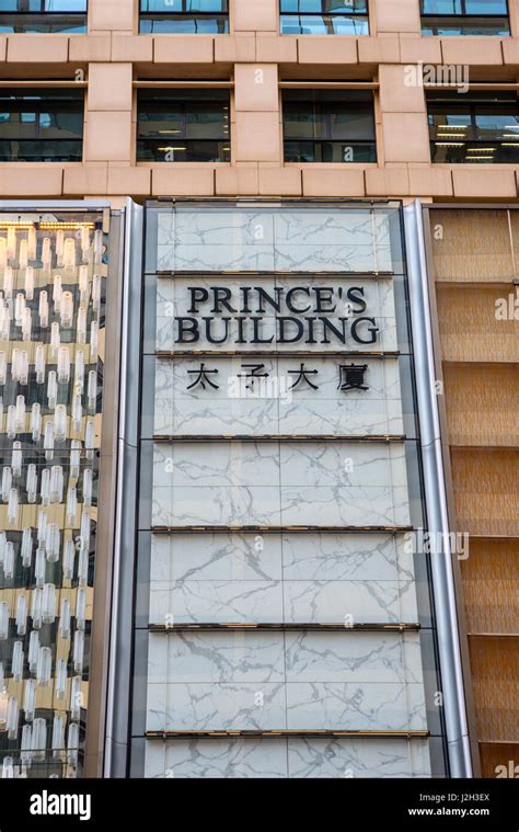 the prince's building.